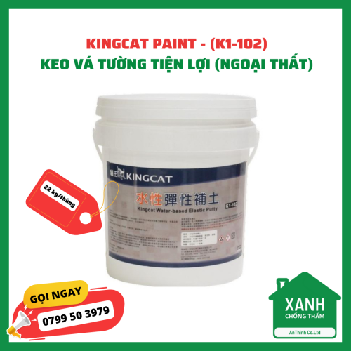 KINGCAT PAINT - (V1-102)