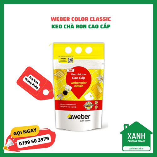 WEBER COLOR CLASSIC