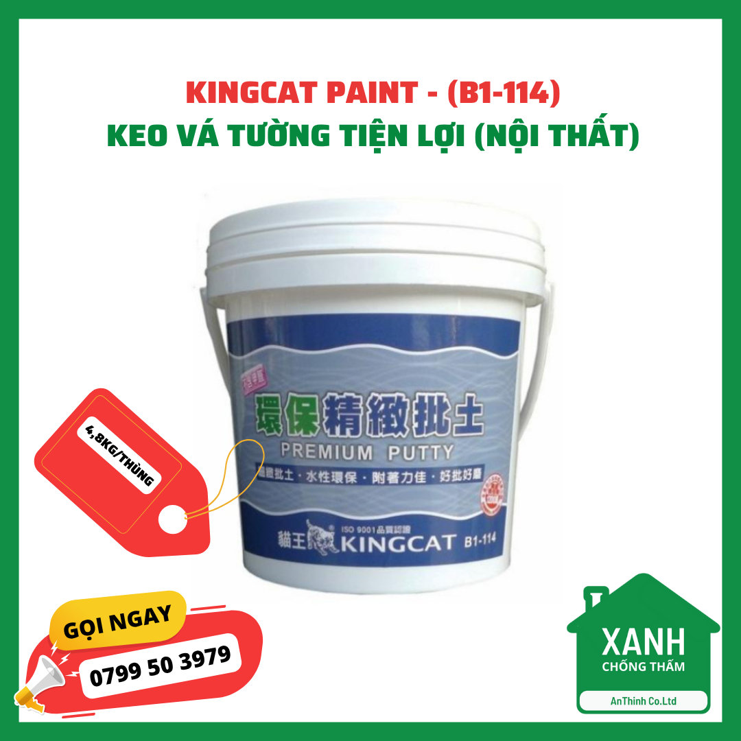KINGCAT PAINT - (B1-114) KINGCAT PAINT - (B1-114)