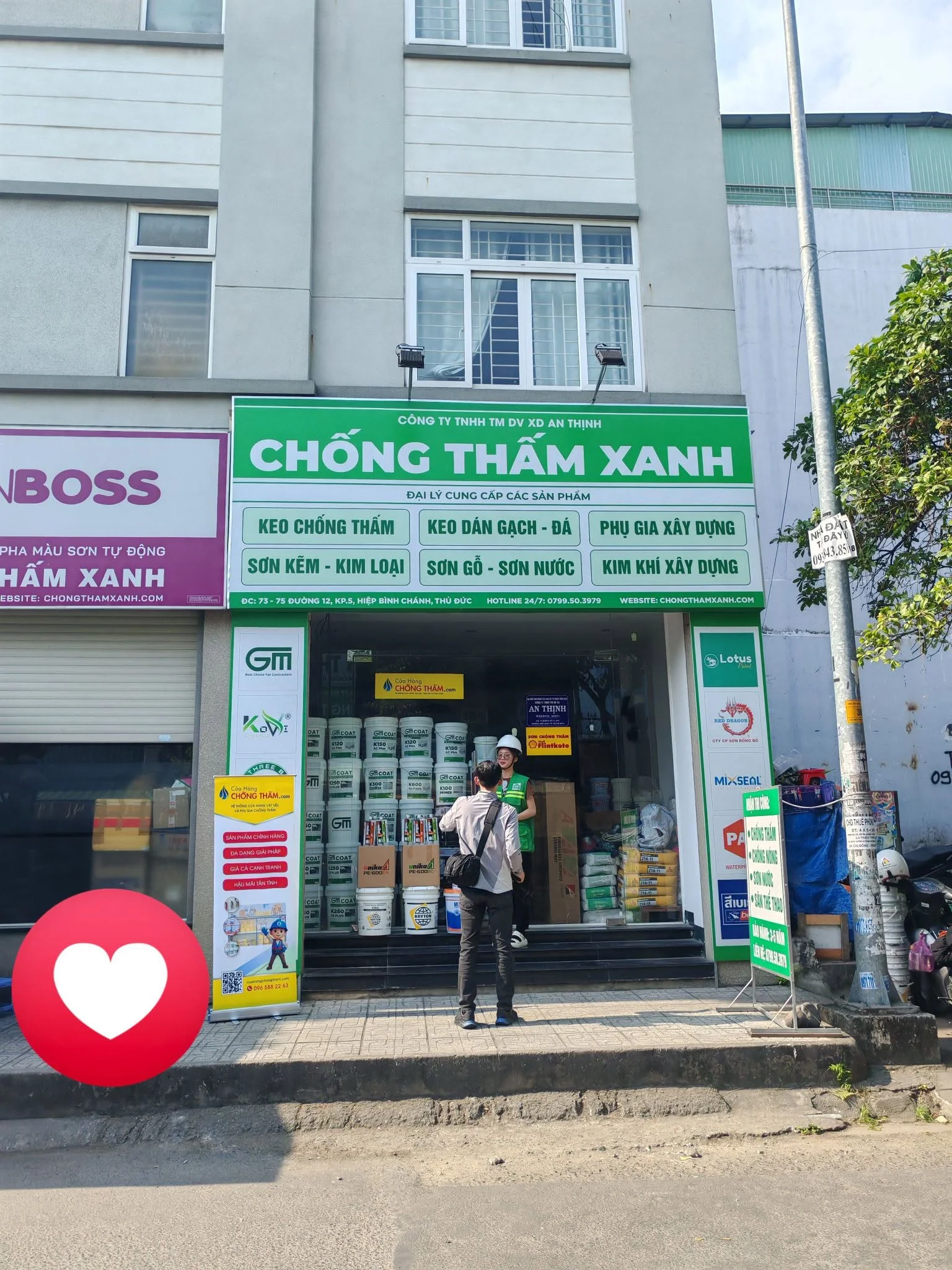 CỬA HÀNG VẬT TƯ CHỐNG THẤM HỒ CHÍ MINH