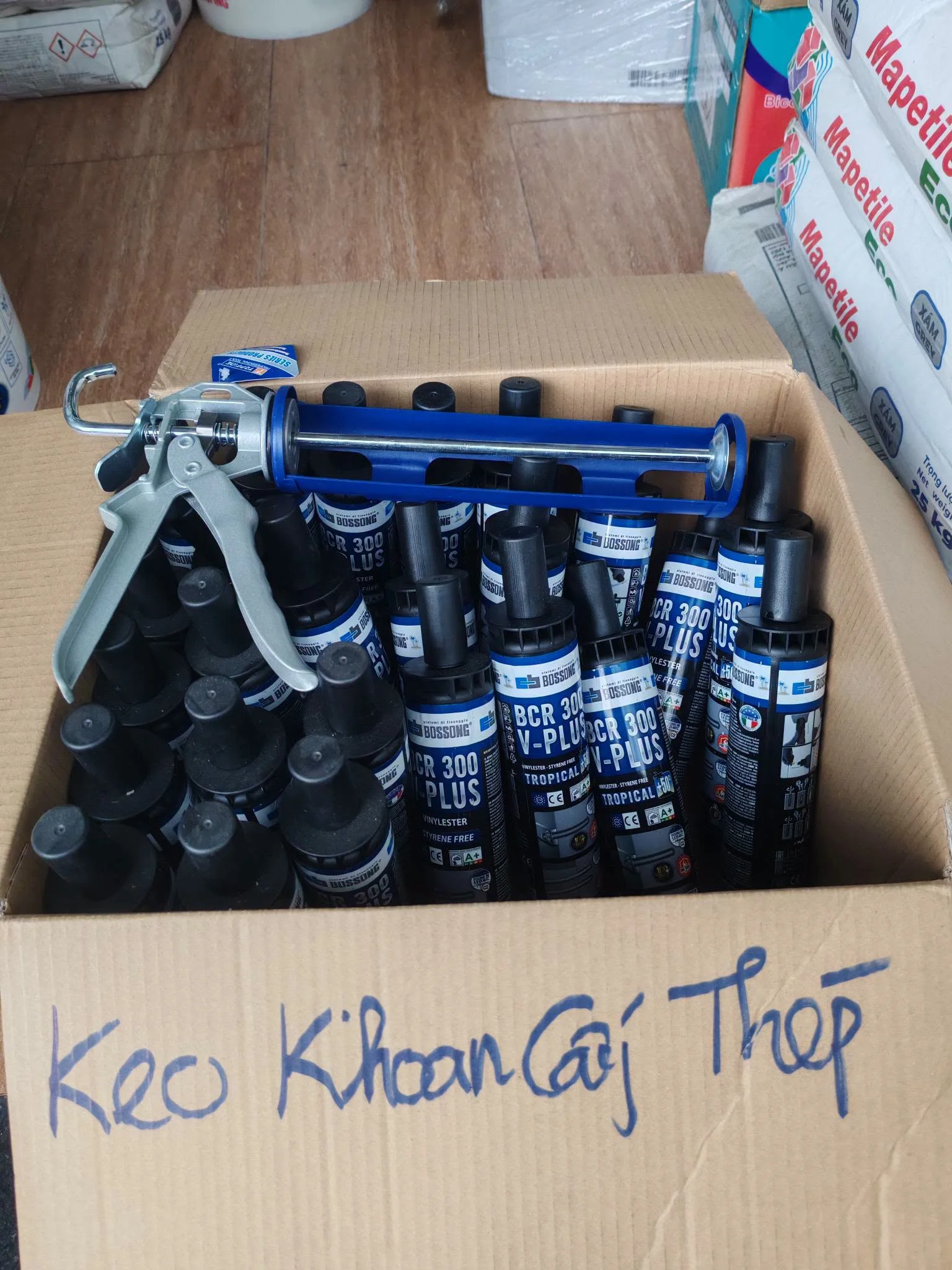 KEO BOSSONG BCR 300 VPLUS.jpg