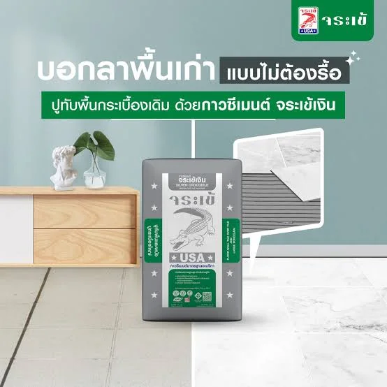 keo dán gạch silver crocodile thái lan