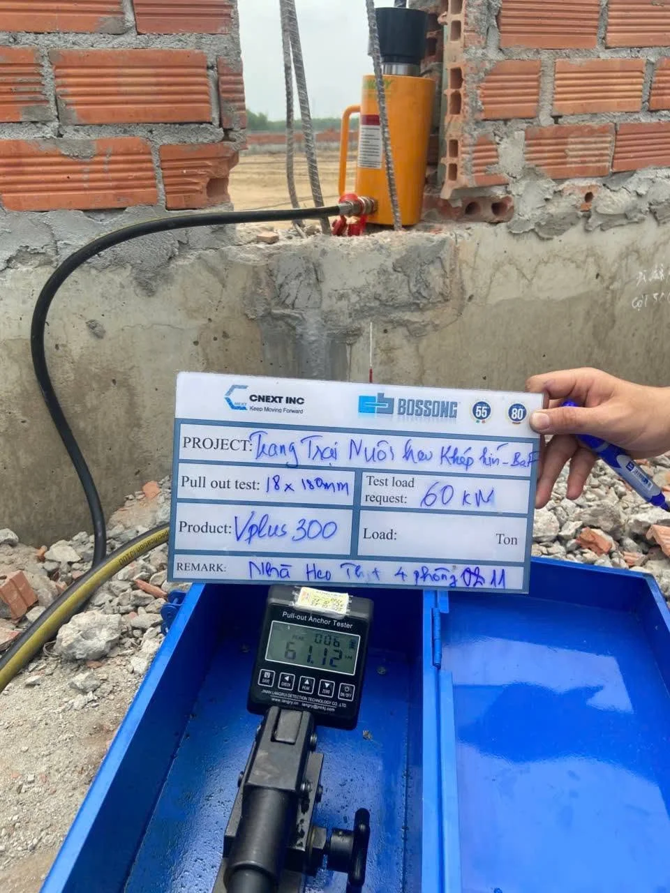 KEO BOSSONG BCR 300 CHÍNH HÃNG